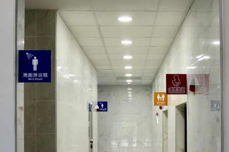 人性化 廁所附有沐浴房間