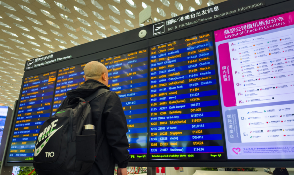 中国经济低迷 五一出行短途消费受追捧