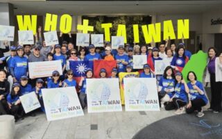 台经办参加温哥华太阳长跑 吁支持台湾加入世卫
