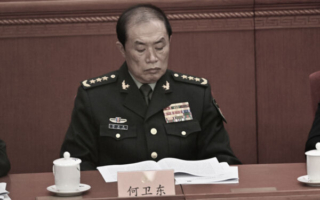 王友群：中央軍委副主席何衛東哪裡去了？
