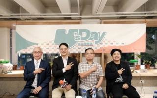 中共煽動愛國情緒 專家分析如何影響兩岸關係