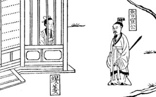 古人為何占卜？