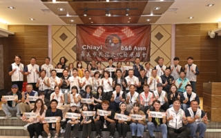 是否扩大民宿划设区域 嘉市持开放审慎态度