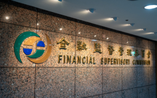 可成经营权遭中资狙击？ 台金管会：违法可处2500万、限期出清