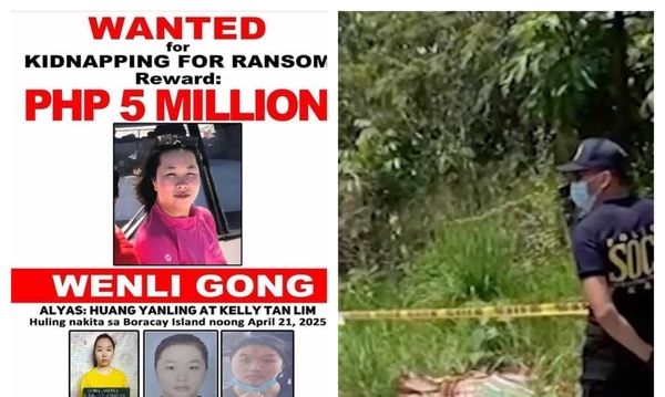 菲侨领郭从愿遭撕票 26岁湖南女子成关键人物