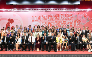 母亲节临近 台政府举办关怀陆配活动