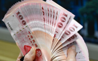 股汇双涨 新台币兑美元又见30字头