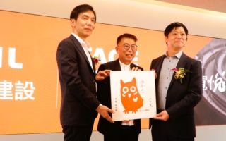 磐兴携手日建材集团LIXIL 抢攻台中巨蛋第一排