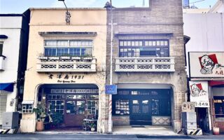 古迹重生 黄文医生故居 私有文资保存成典范