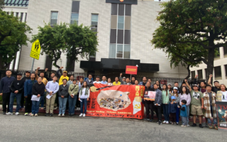民營企業家洛杉磯抗議集會：不再相信中共