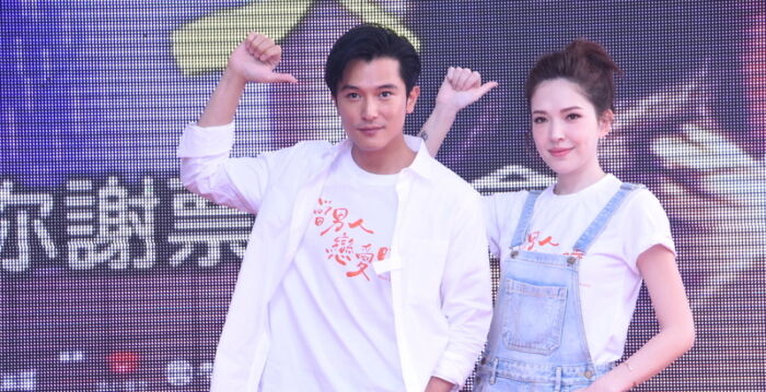 亲友喜收弥月礼 许玮甯夫妇宝宝名字性别曝光