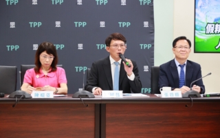 民眾黨提特別條例 普發現金六千、刪挹注台電一千億