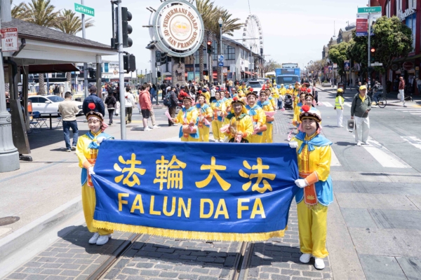 旧金山欢庆大法日