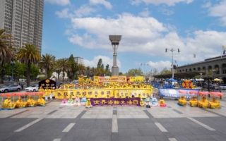 庆5.13法轮大法日 旧金山学员感恩李洪志大师