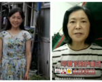江蘇維權人士陶紅取保期滿 仍被軟禁