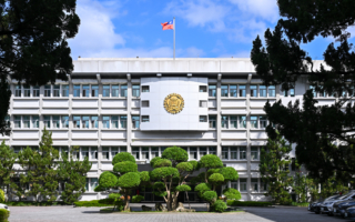 灰色地帶侵擾研討會 台專家探討有效防處策略