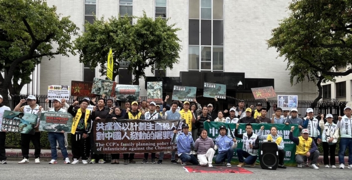 在美华人抗议中共计划生育杀婴制造无数亡魂