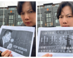 周鋒冰島抗議中共瞞真相 支持美徹查病毒來源
