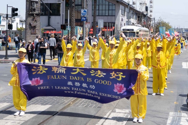 旧金山欢庆大法日