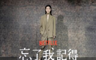 與霍建華合作獲讚賞 謝盈萱喜收對方暖心簡訊