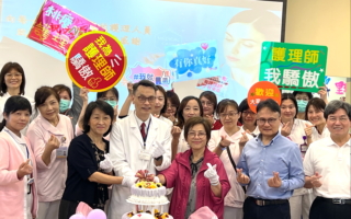 桃園療養院智慧醫療結合人本關懷 向白衣天使致敬