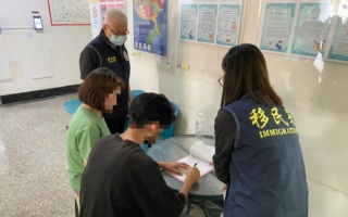 高雄日籍男大生失聯母跨海來台 移民署24小時內助團圓