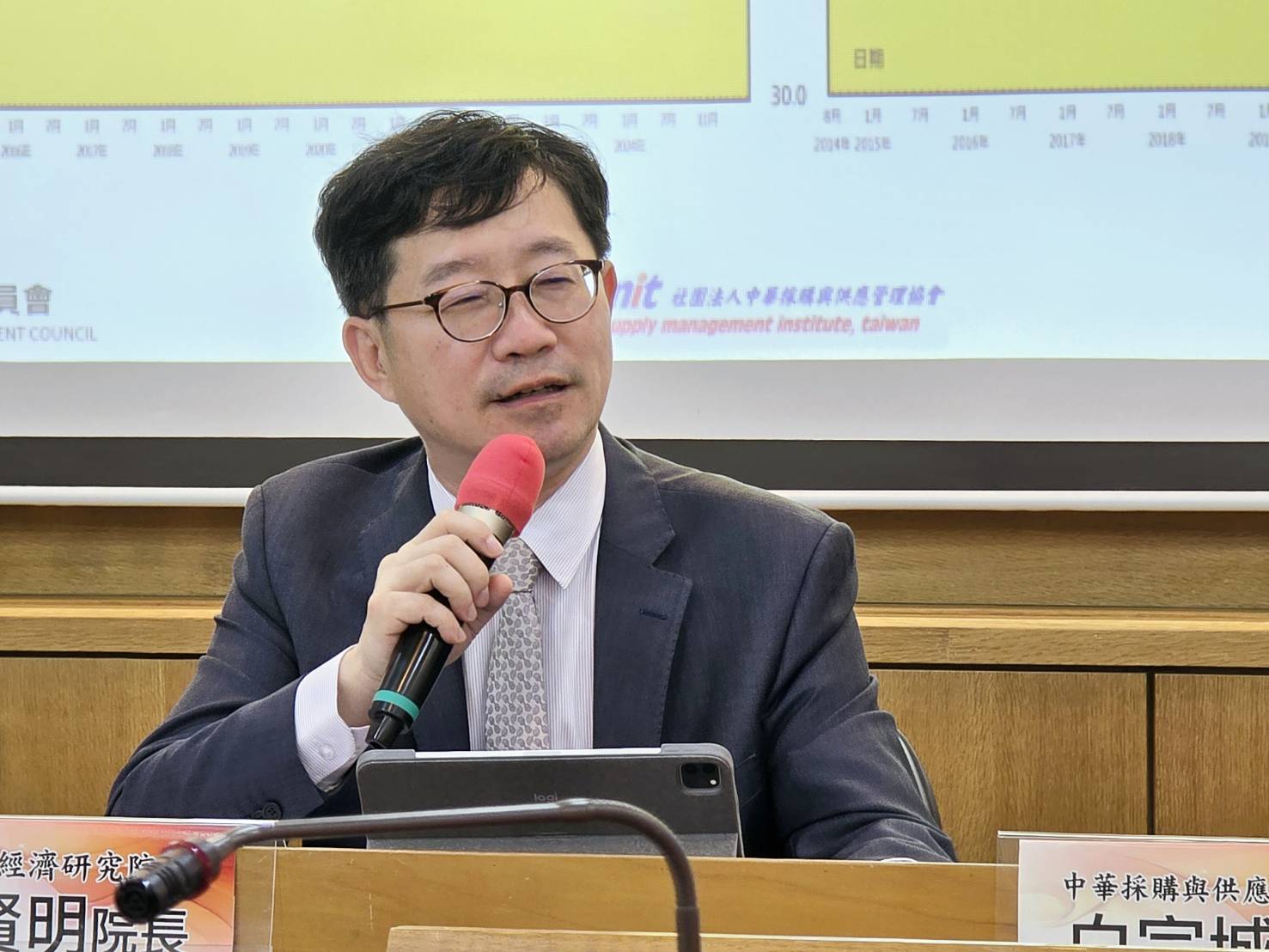 韩证实美施压亚币升值？中经院长：报导与原文有出入| 韩国| 央行| 韩元| 大纪元