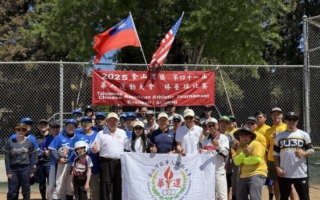 第41屆華運會盛大開幕 壘球賽率先登場
