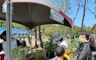 嘉南赠苗活动 万张发票捐赠野保及社福团体