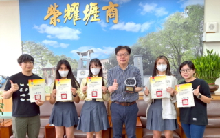 中坜高商获全国专题实作及创意竞赛佳绩