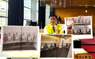 中市公厕9成贴特优 议员揭故障率高应纳市民评分