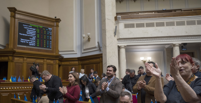 乌克兰议会批准与美国的战略矿产协议