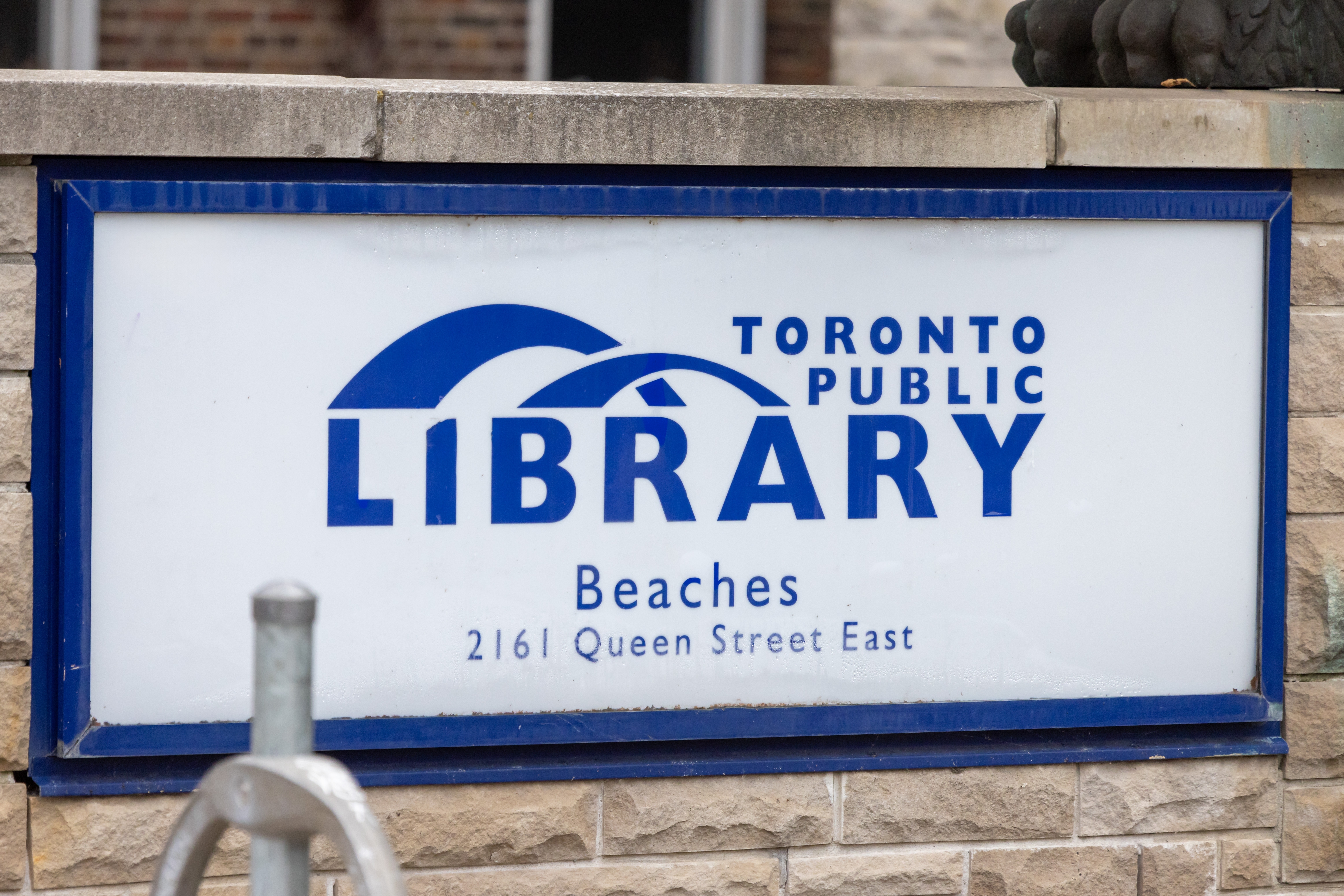 多伦多公共图书馆招聘吸引爱书人士与专业人才| 多伦多图书馆| 职位| 资格| 大纪元