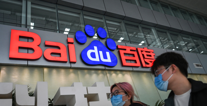 中文在互联网仅占1.3% 数字高墙被指是祸首