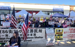 銀行撤訴 班森賀86街遊民所開發商逃過法拍