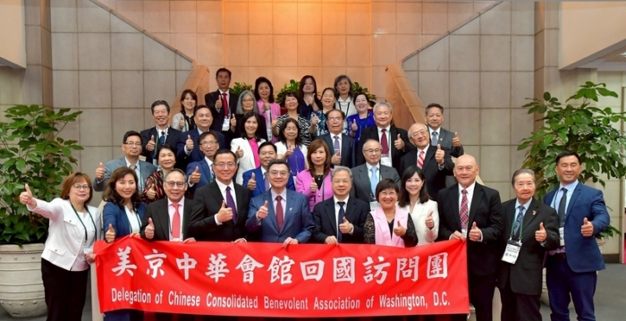 台美关税谈判 台行政院长：力争最好结果