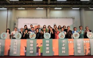 身障就博會 31廠釋600缺 年薪最高上看百萬