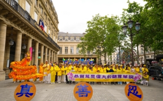 組圖：法國法輪功學員慶祝世界法輪大法日