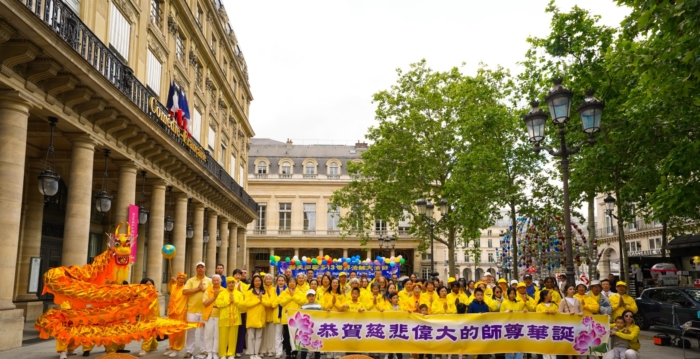 组图:法国法轮功学员庆祝世界法轮大法日
