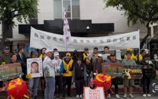 追責中共病毒戰爭 南加華人籲加入集體訴訟