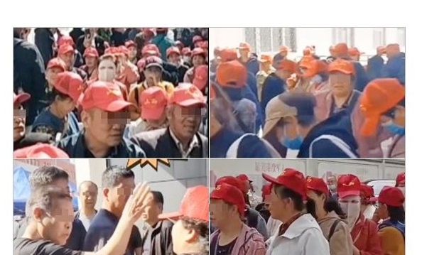 山西数百民代幼教师上访 要求解决养老就医保障