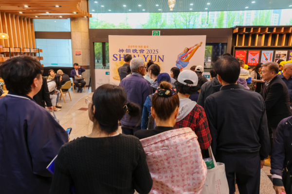 果川市民会馆大剧场大厅(2)