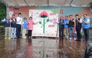 苗栗南庄桐花音乐节登场 客委会副主委回乡献祝福