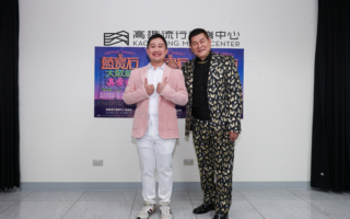 澎恰恰“高流”露面 回应债主指控：2天后再了解