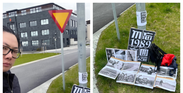 悼念六四 追问病毒真相 冰岛华人中领馆前抗议