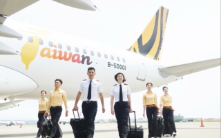 台湾虎航大件行李托运 10/26起加收手续费