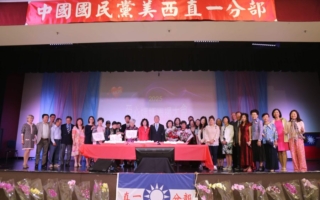 母亲节赞爱心妈妈 美西直一分部传承孝道精神