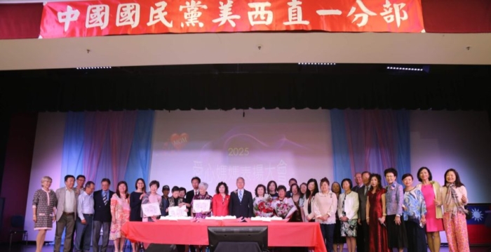 母亲节赞爱心妈妈 美西直一分部传承孝道精神