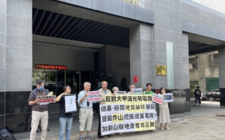 光明電廠環評再審 要求強化土石堆管理