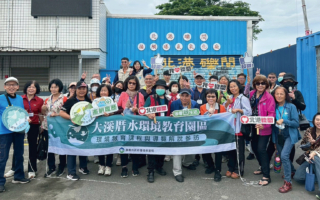 114年度大溪厝教育园区 外县市观摩参访活动